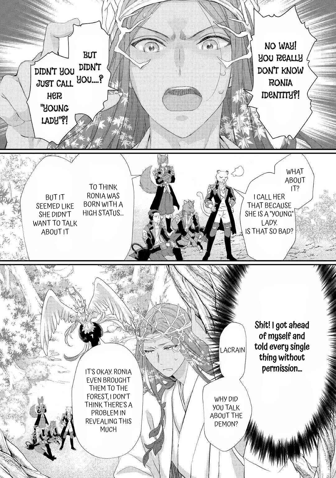 Page 2 Chapter 24.2 Reijou wa Mattari wo Goshomou.