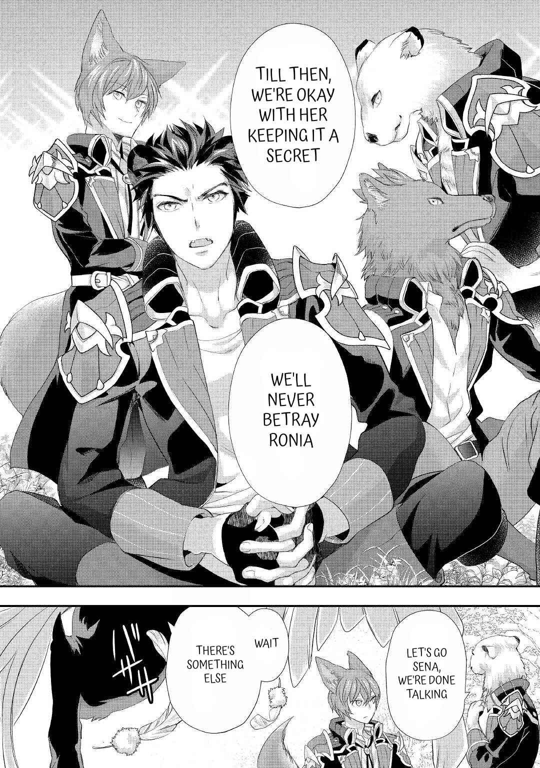Page 6 Chapter 24.2 Reijou wa Mattari wo Goshomou.