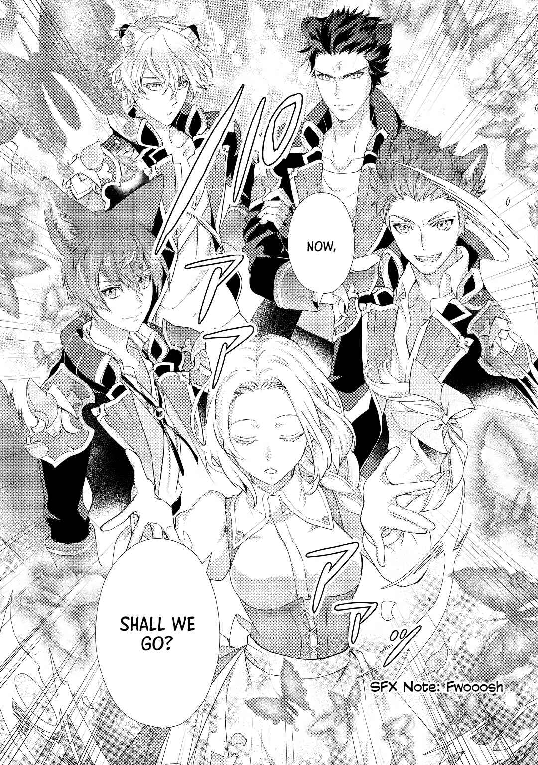 Page 14 Chapter 22 Reijou wa Mattari wo Goshomou.