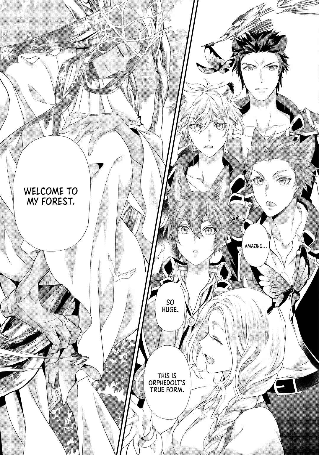Page 16 Chapter 22 Reijou wa Mattari wo Goshomou.