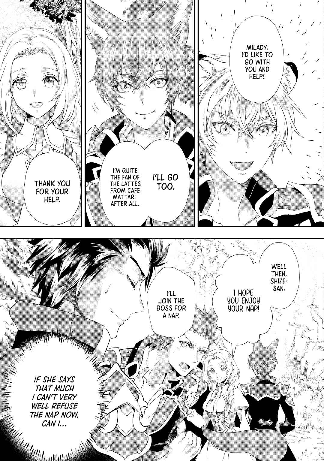 Page 20 Chapter 22 Reijou wa Mattari wo Goshomou.