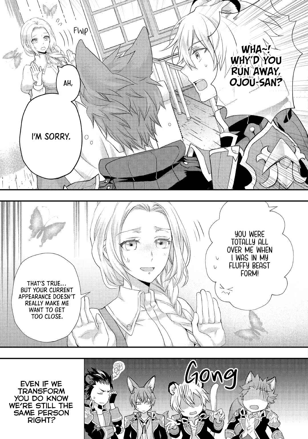 Page 8 Chapter 22 Reijou wa Mattari wo Goshomou.