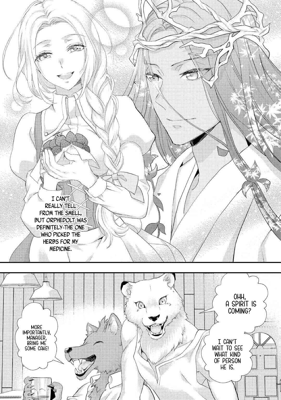 Page 24 Chapter 20 Reijou wa Mattari wo Goshomou.