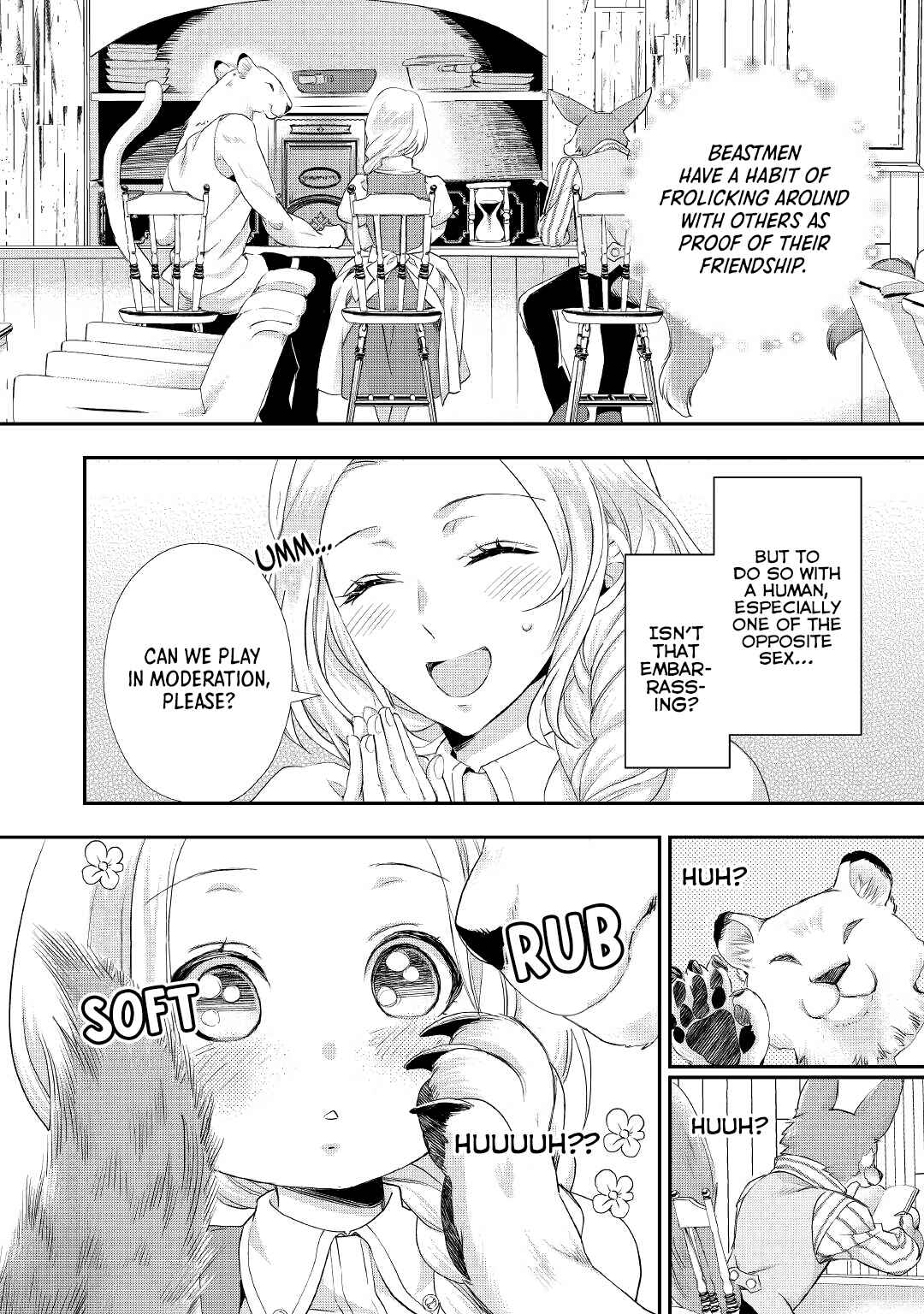 Page 3 Chapter 20 Reijou wa Mattari wo Goshomou.