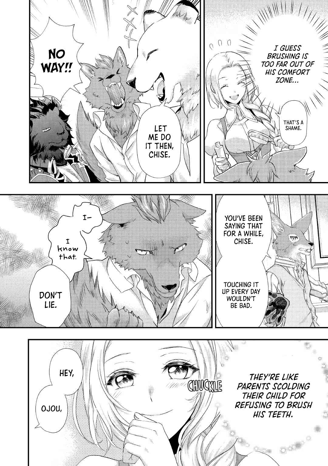Page 7 Chapter 20 Reijou wa Mattari wo Goshomou.