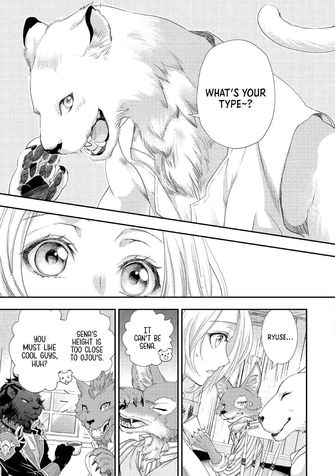 Page 8 Chapter 20 Reijou wa Mattari wo Goshomou.