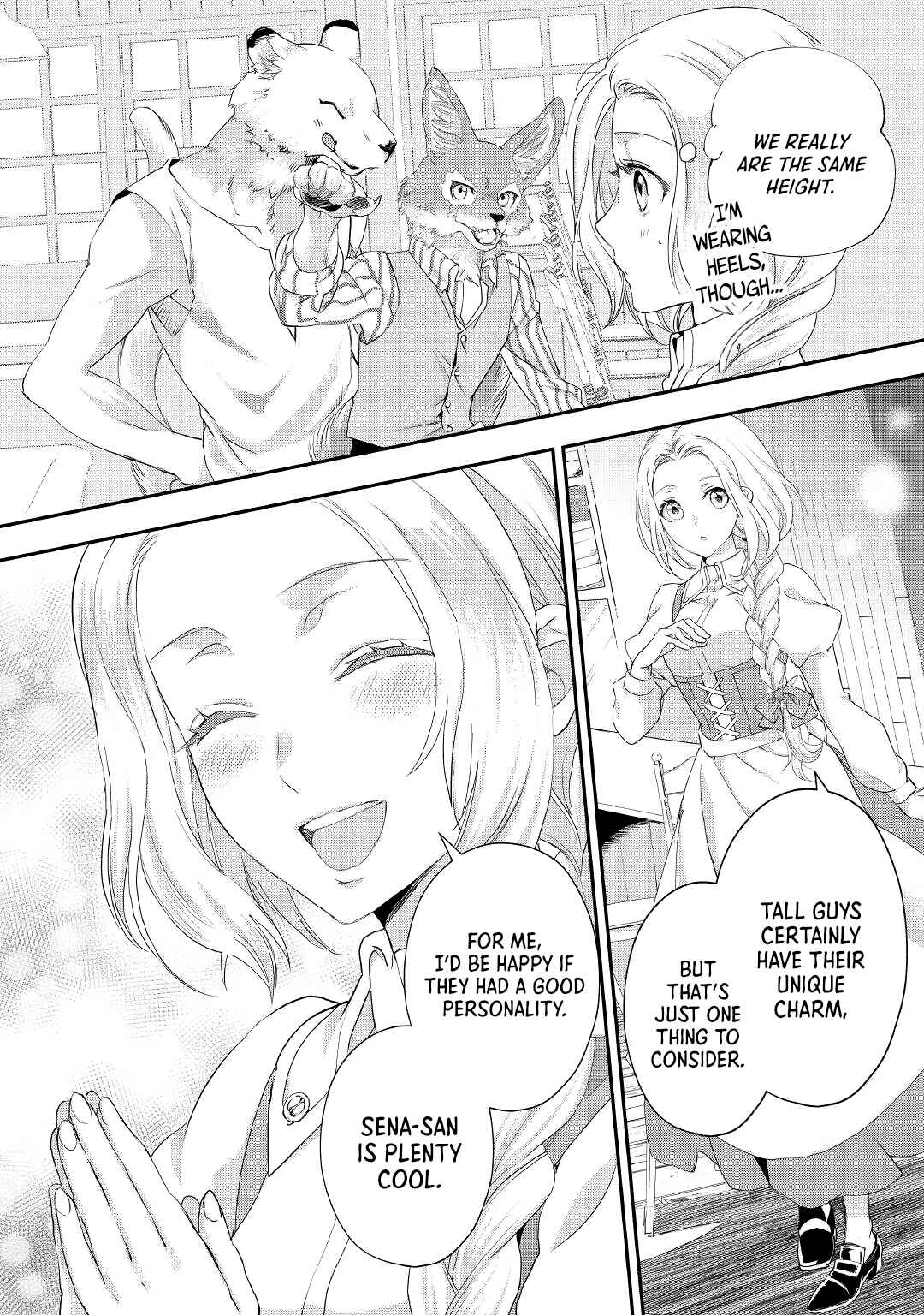 Page 9 Chapter 20 Reijou wa Mattari wo Goshomou.