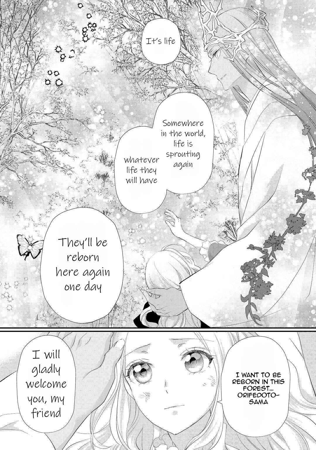 Page 12 Chapter 31 Reijou wa Mattari wo Goshomou.