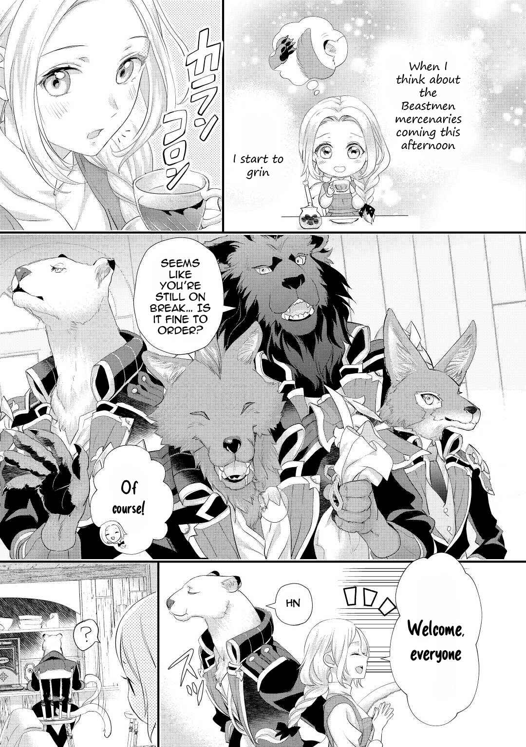 Page 24 Chapter 31 Reijou wa Mattari wo Goshomou.