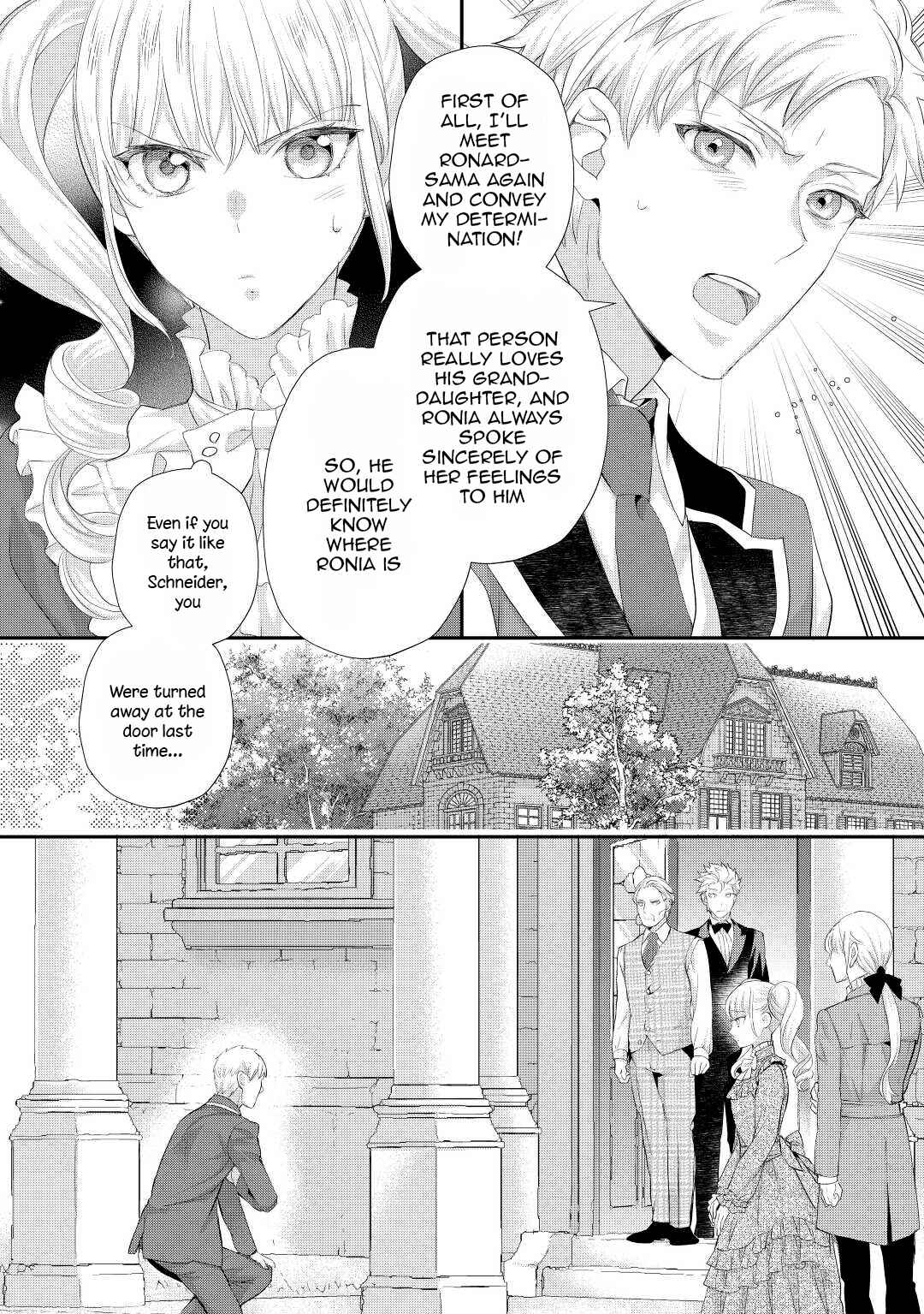 Page 3 Chapter 31 Reijou wa Mattari wo Goshomou.