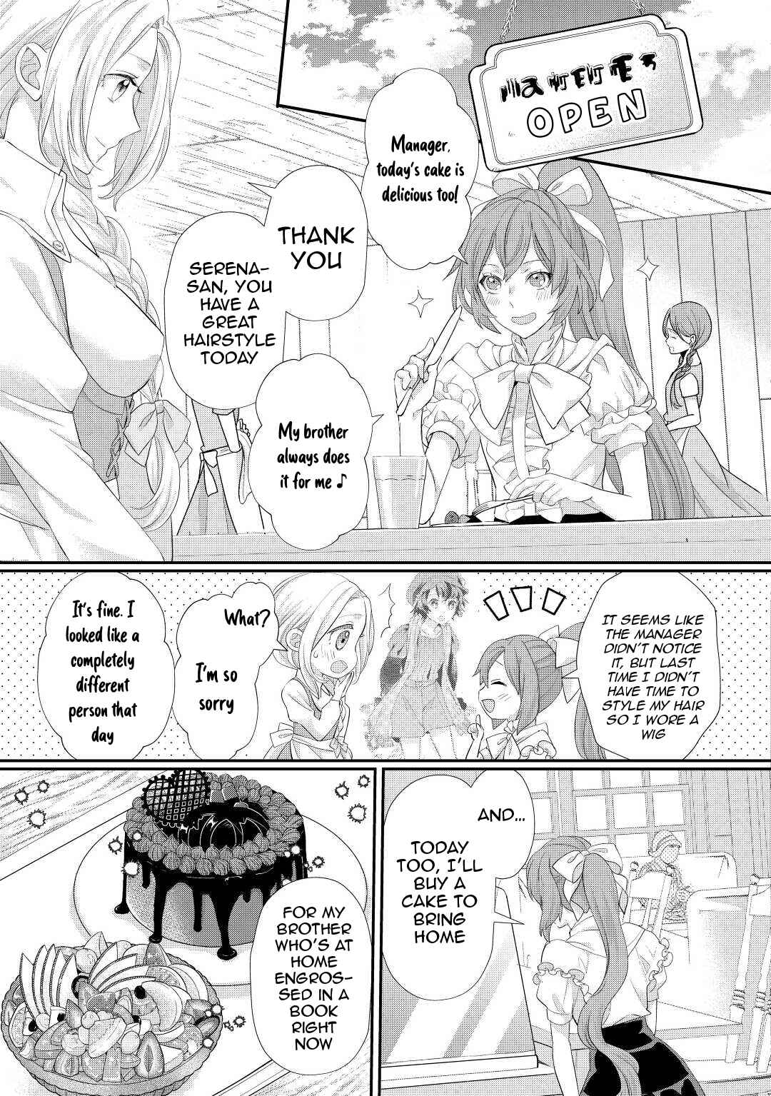 Page 12 Chapter 32 Reijou wa Mattari wo Goshomou.