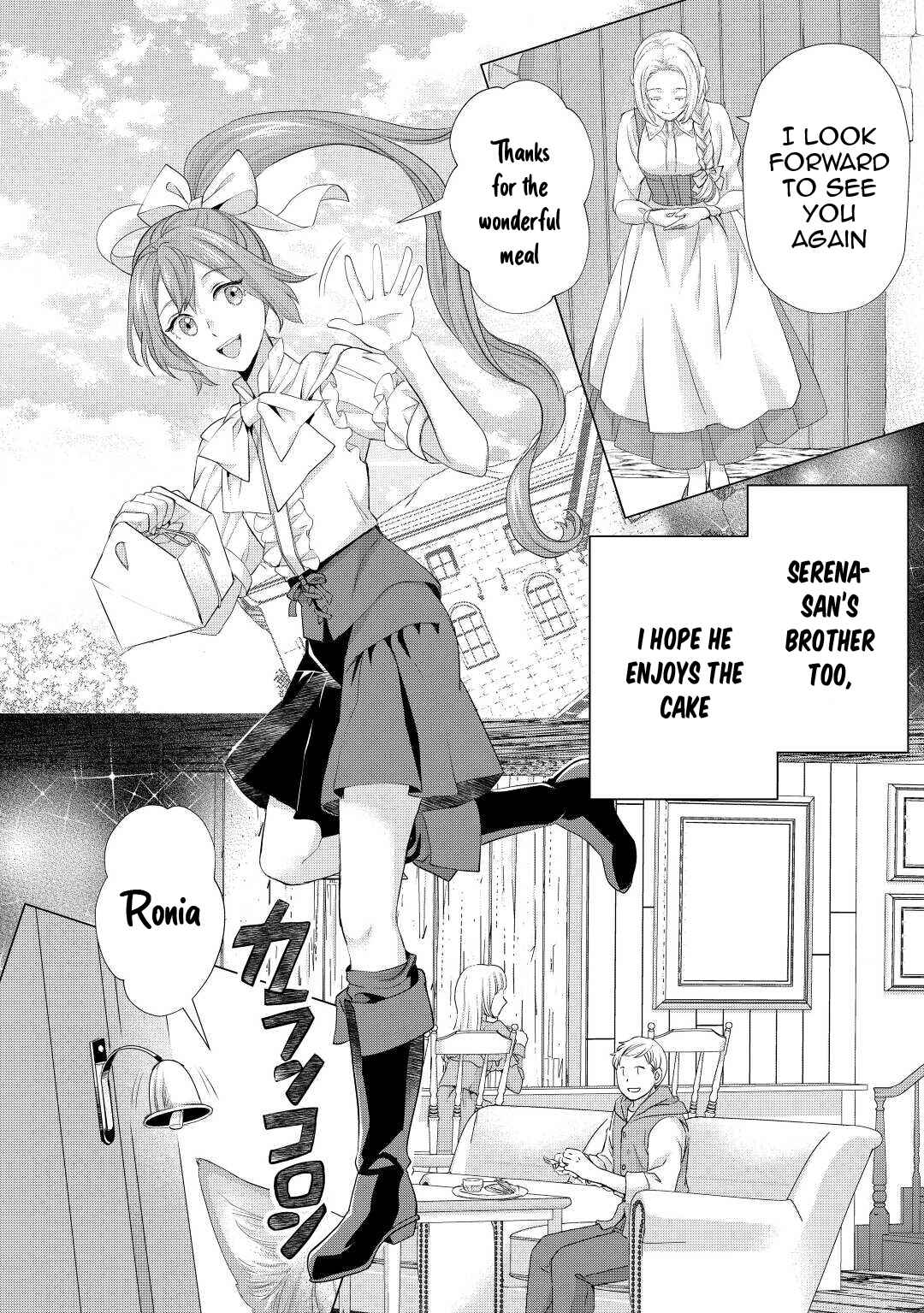 Page 13 Chapter 32 Reijou wa Mattari wo Goshomou.