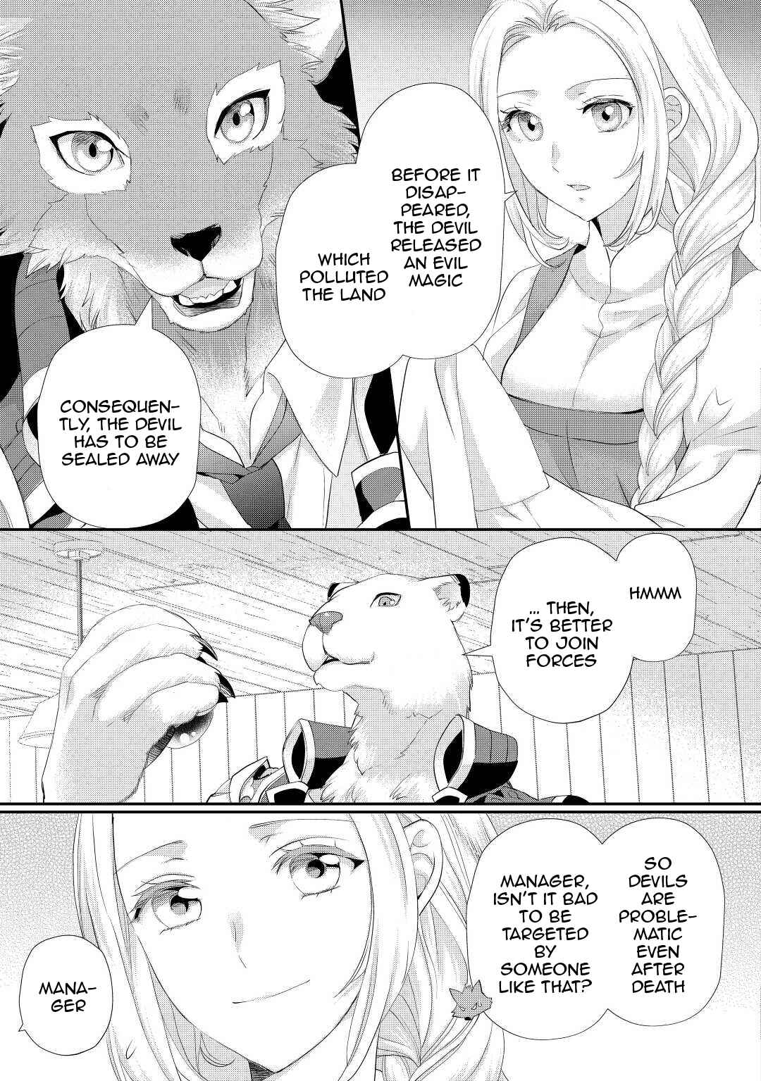 Page 4 Chapter 32 Reijou wa Mattari wo Goshomou.