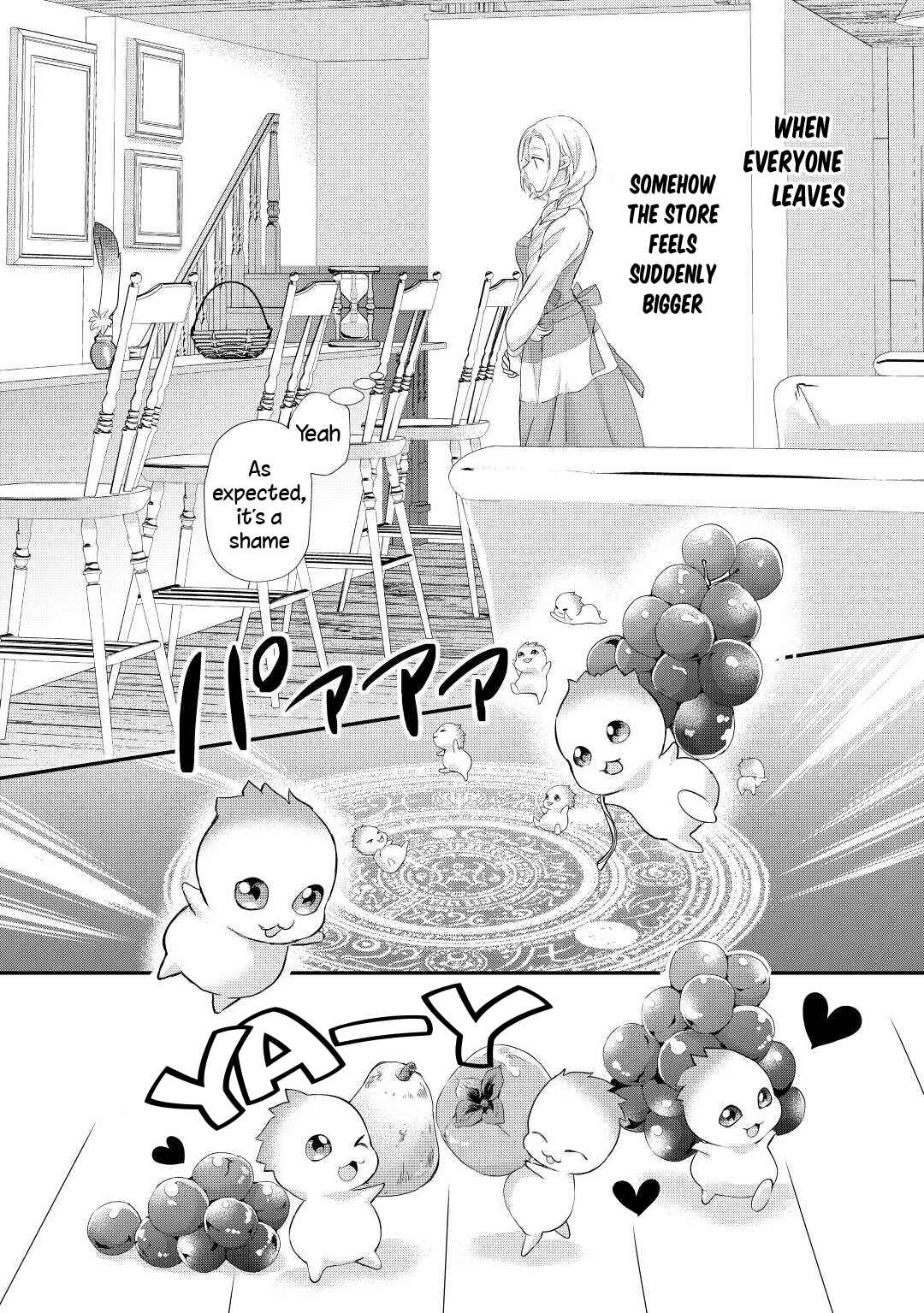 Page 9 Chapter 32 Reijou wa Mattari wo Goshomou.