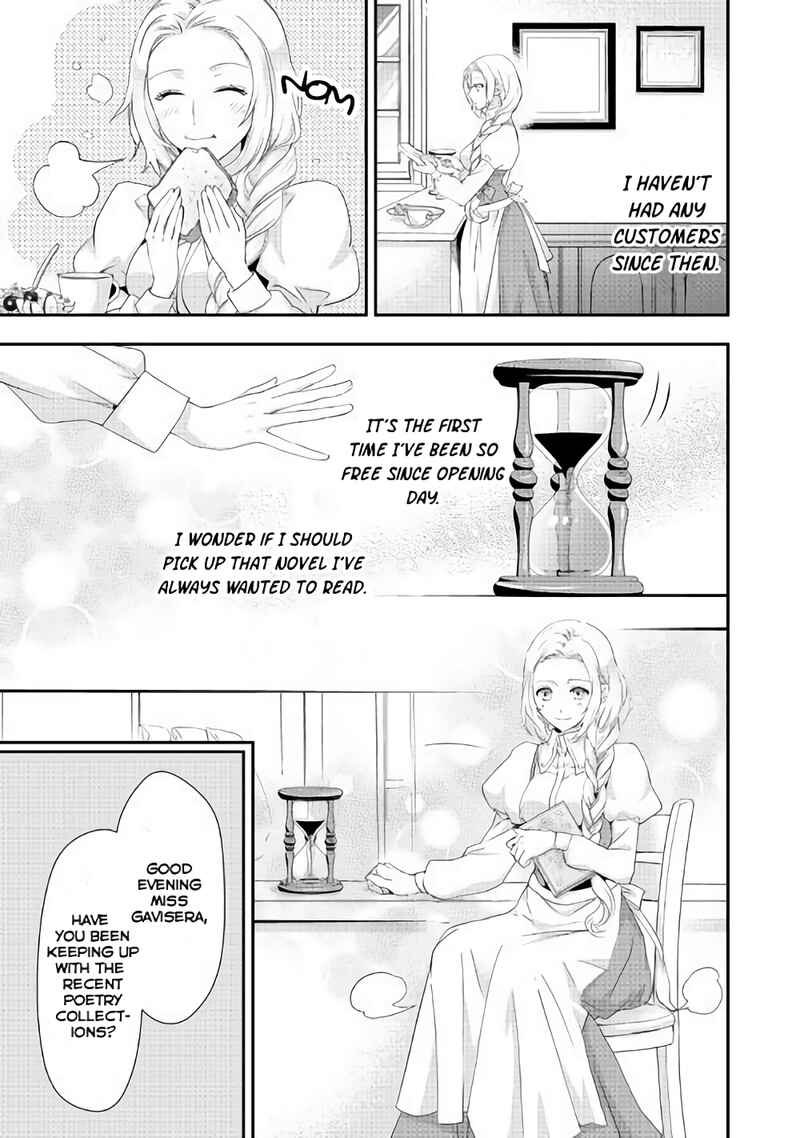 Page 11 Chapter 3 Reijou wa Mattari wo Goshomou.