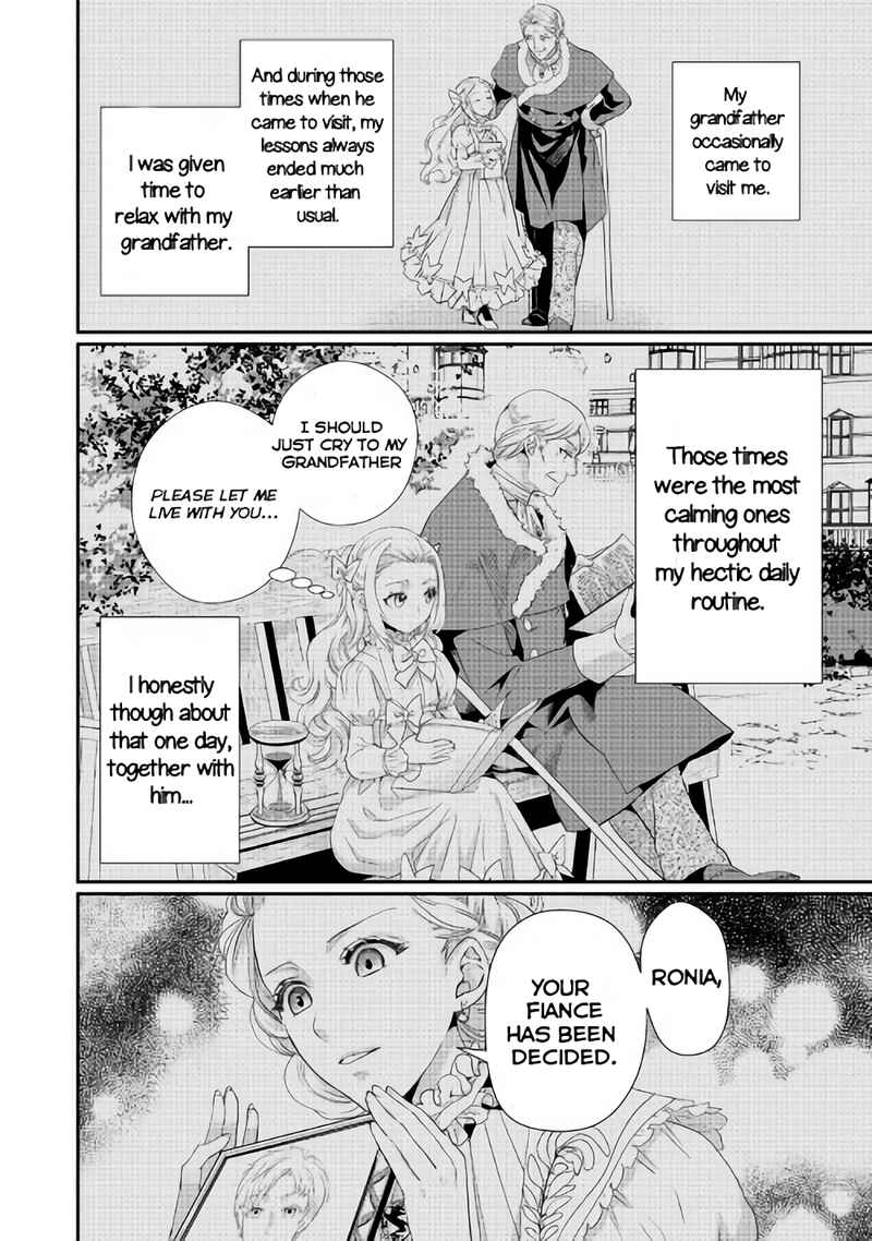 Page 14 Chapter 3 Reijou wa Mattari wo Goshomou.