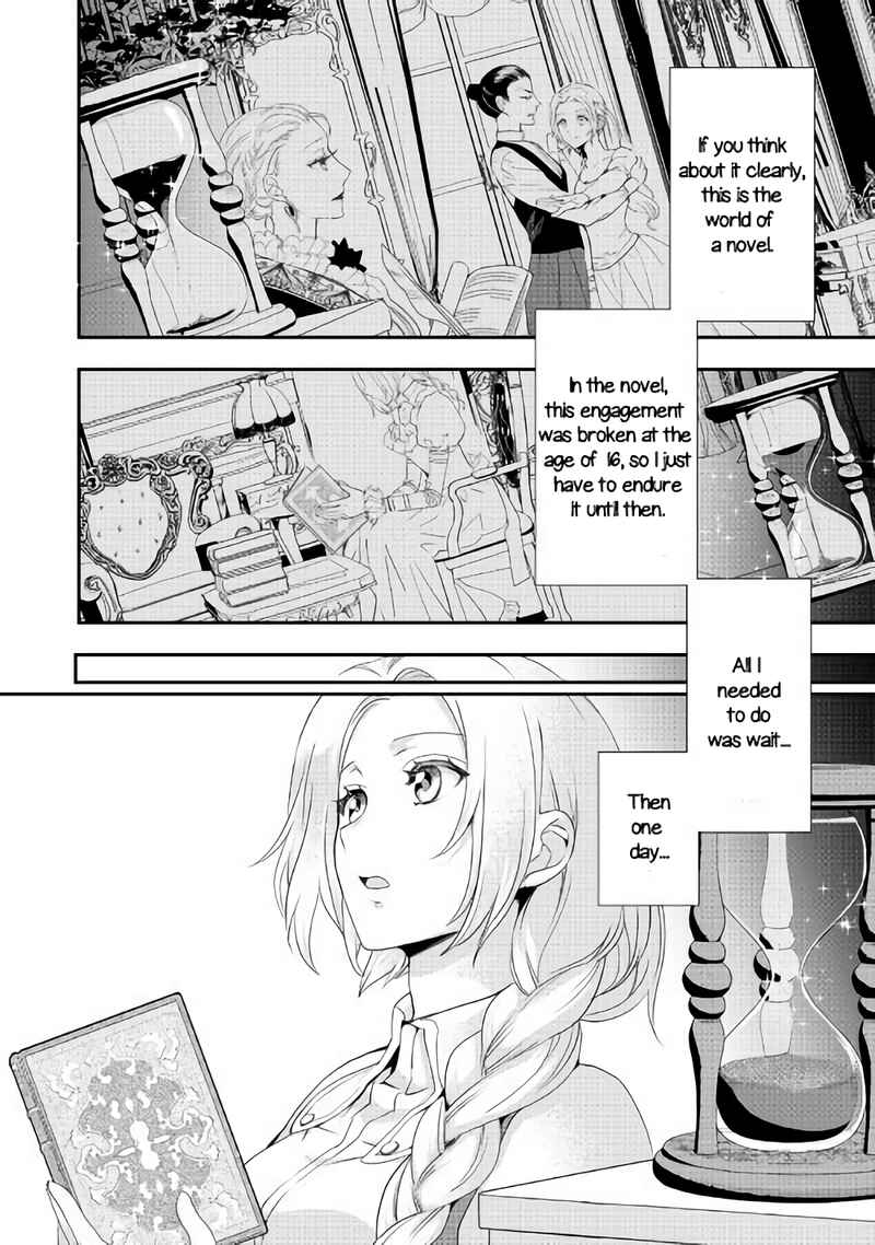 Page 16 Chapter 3 Reijou wa Mattari wo Goshomou.