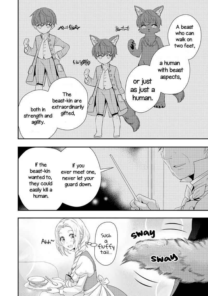 Page 2 Chapter 3 Reijou wa Mattari wo Goshomou.