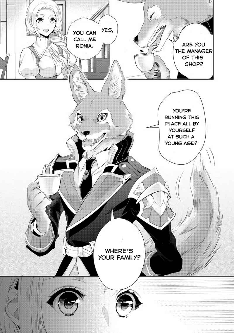 Page 5 Chapter 3 Reijou wa Mattari wo Goshomou.