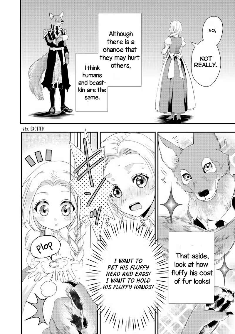 Page 8 Chapter 3 Reijou wa Mattari wo Goshomou.