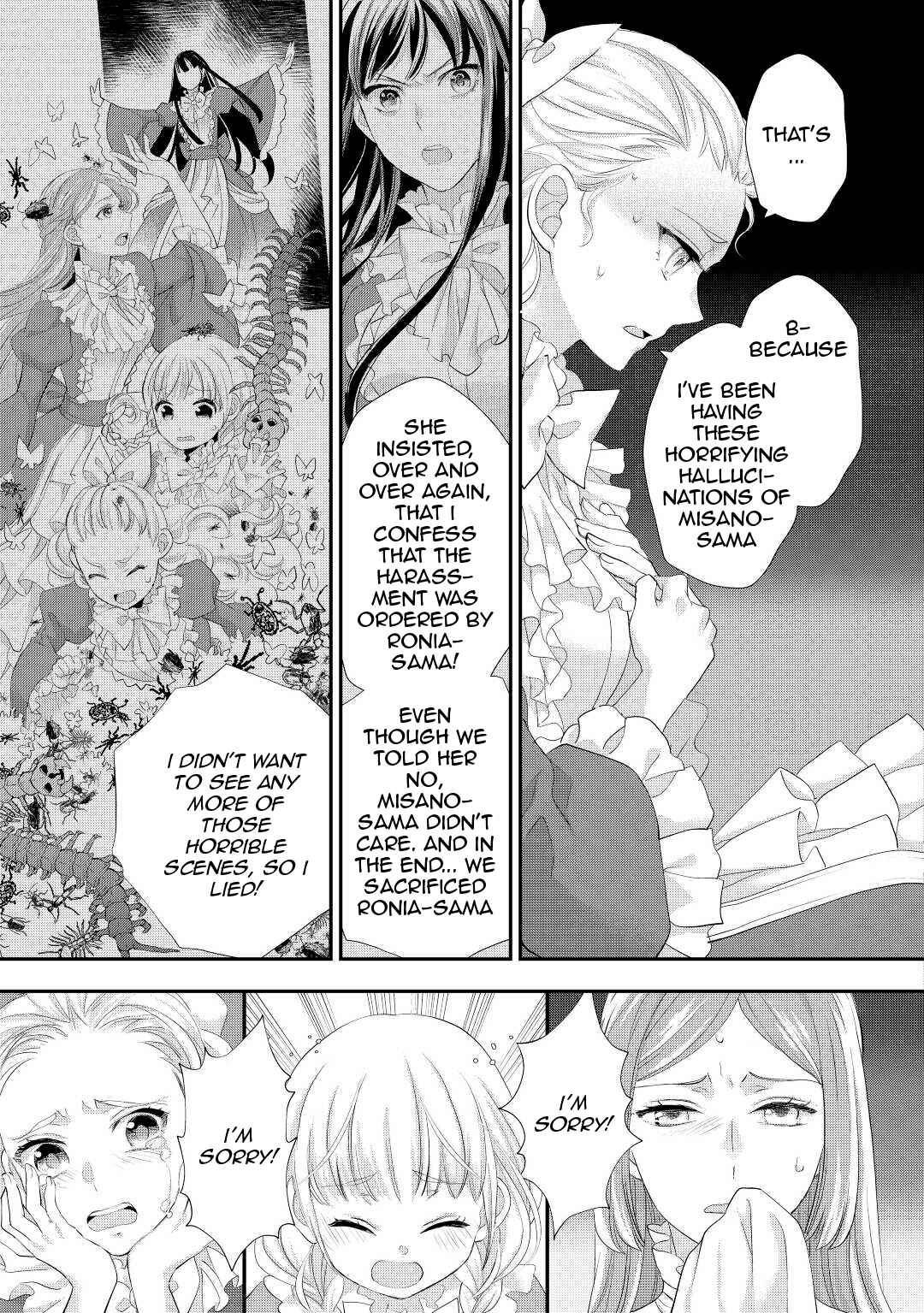 Page 12 Chapter 30 Reijou wa Mattari wo Goshomou.