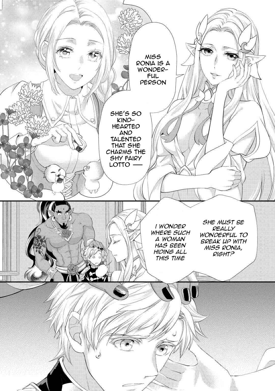 Page 19 Chapter 30 Reijou wa Mattari wo Goshomou.