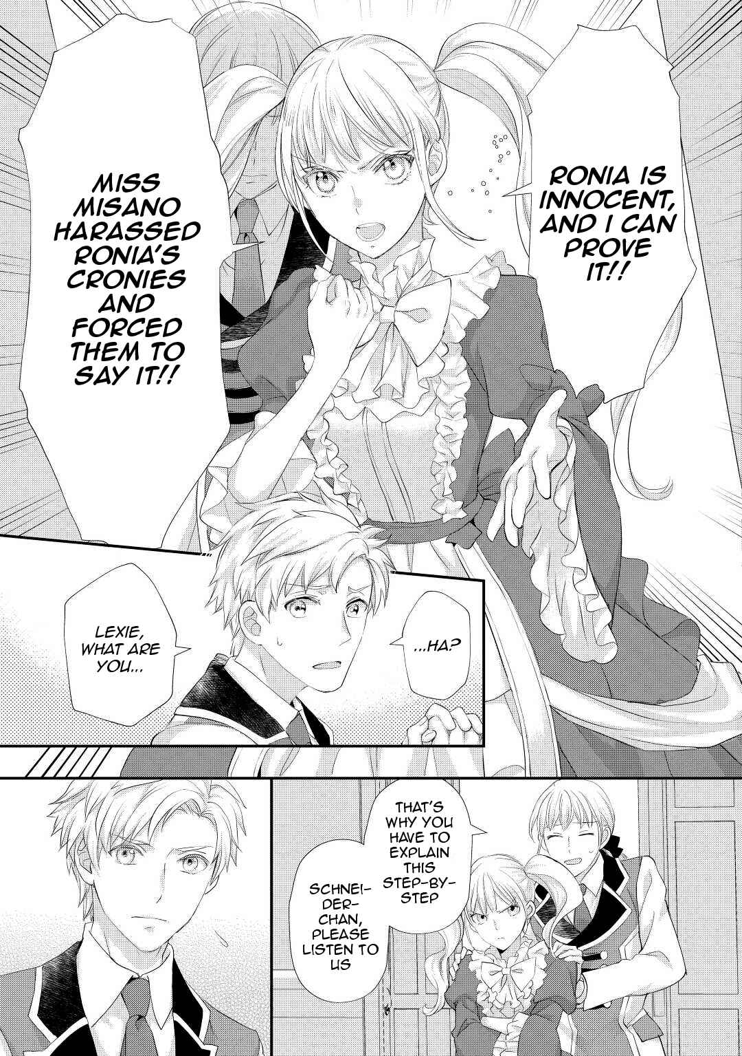 Page 30 Chapter 30 Reijou wa Mattari wo Goshomou.