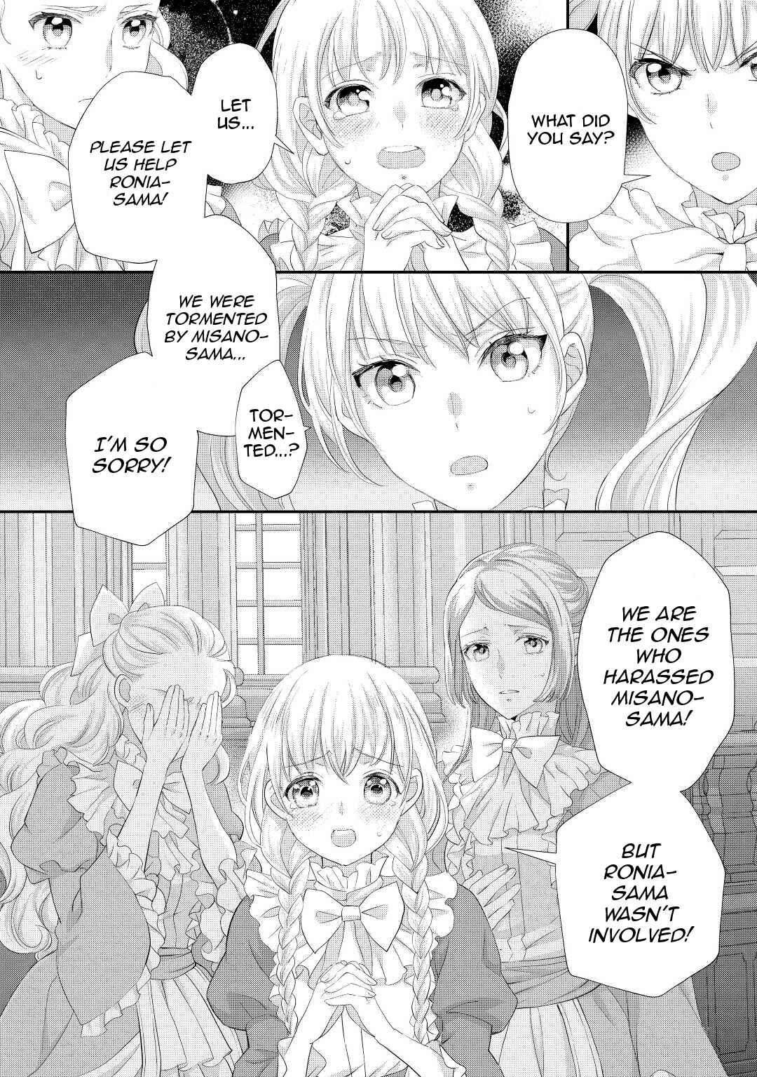 Page 9 Chapter 30 Reijou wa Mattari wo Goshomou.