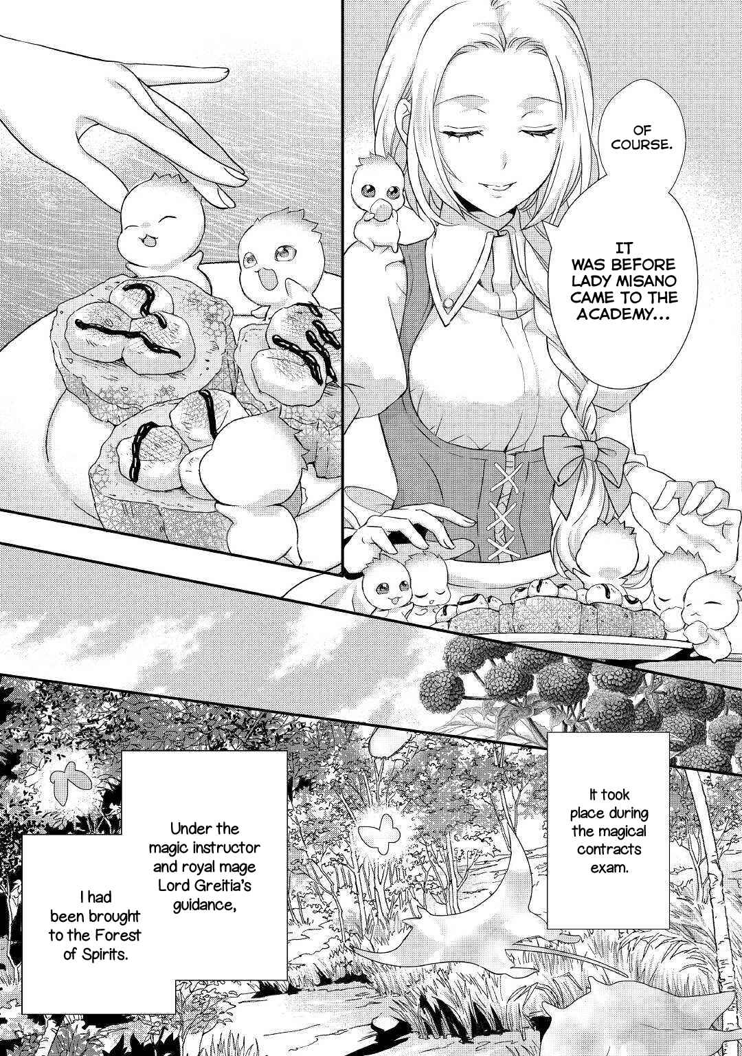 Page 12 Chapter 8 Reijou wa Mattari wo Goshomou.