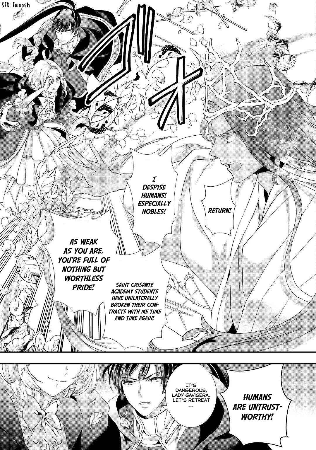 Page 14 Chapter 8 Reijou wa Mattari wo Goshomou.