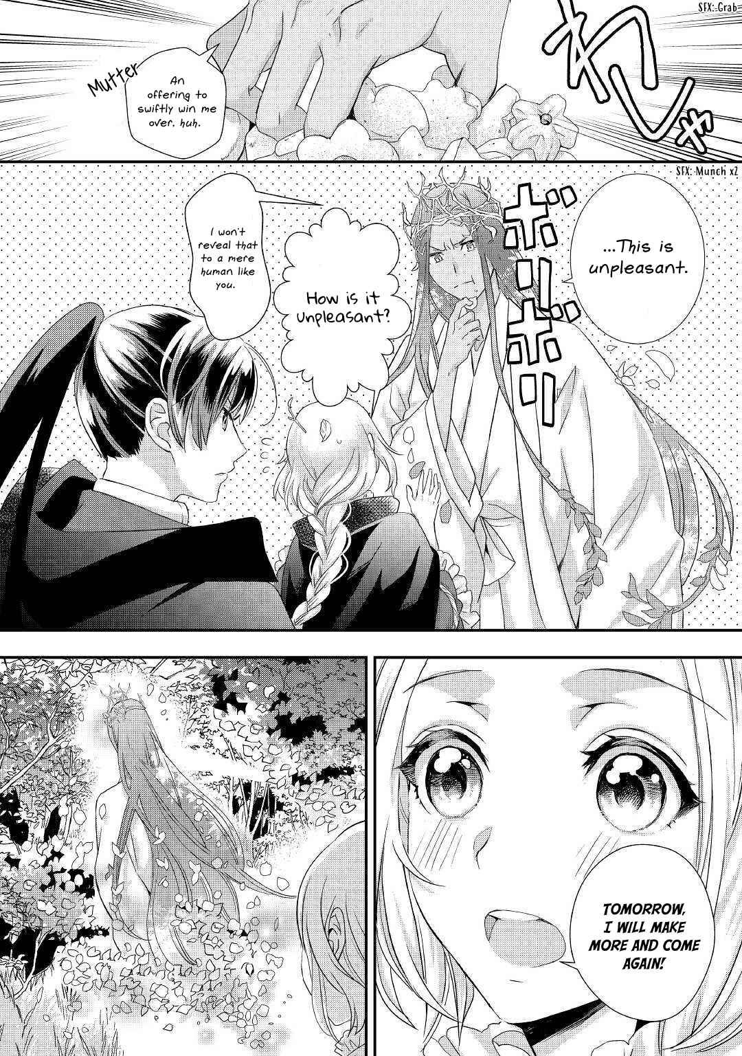 Page 17 Chapter 8 Reijou wa Mattari wo Goshomou.