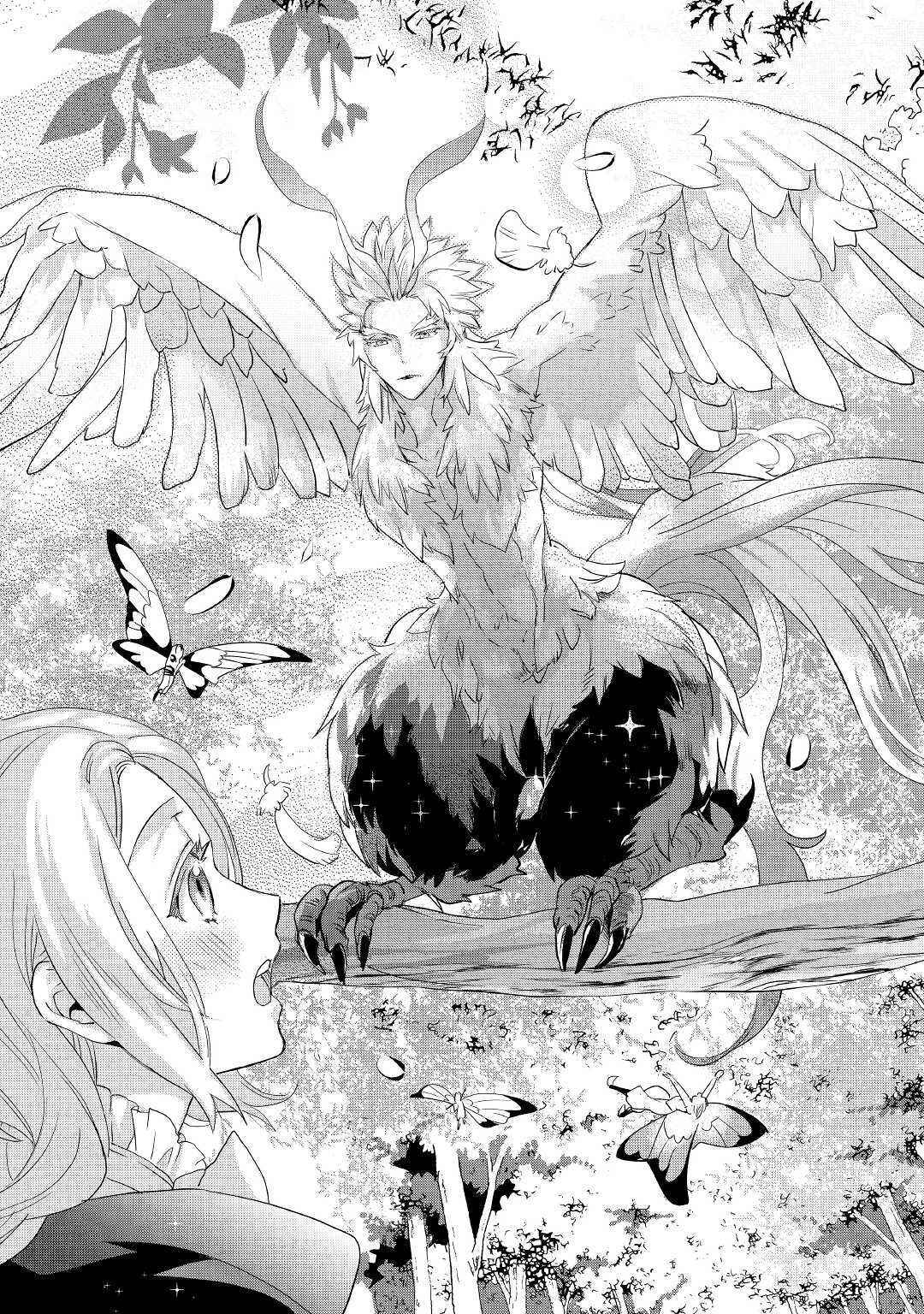 Page 21 Chapter 8 Reijou wa Mattari wo Goshomou.