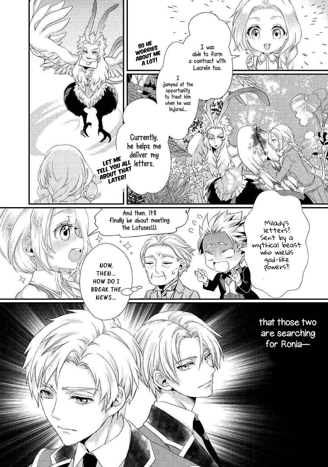 Page 25 Chapter 8 Reijou wa Mattari wo Goshomou.