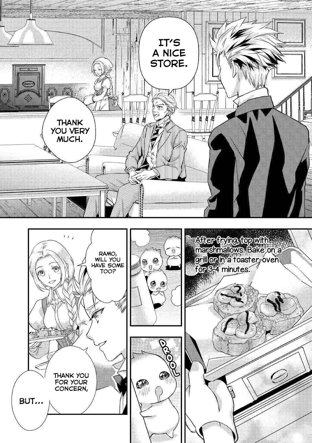 Page 4 Chapter 8 Reijou wa Mattari wo Goshomou.