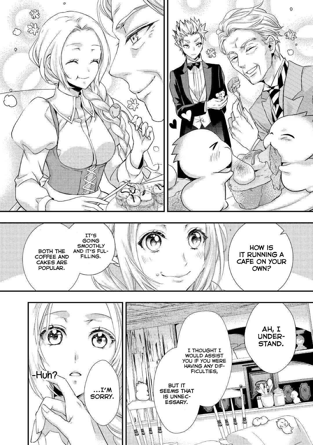 Page 7 Chapter 8 Reijou wa Mattari wo Goshomou.