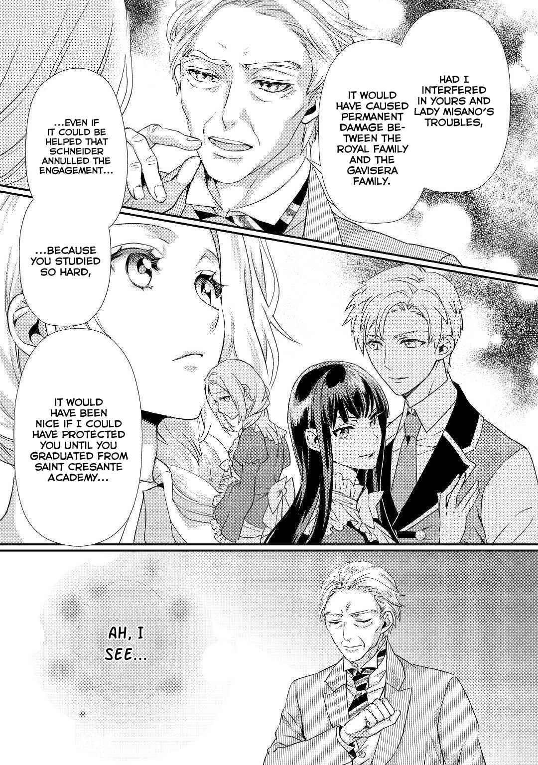 Page 8 Chapter 8 Reijou wa Mattari wo Goshomou.