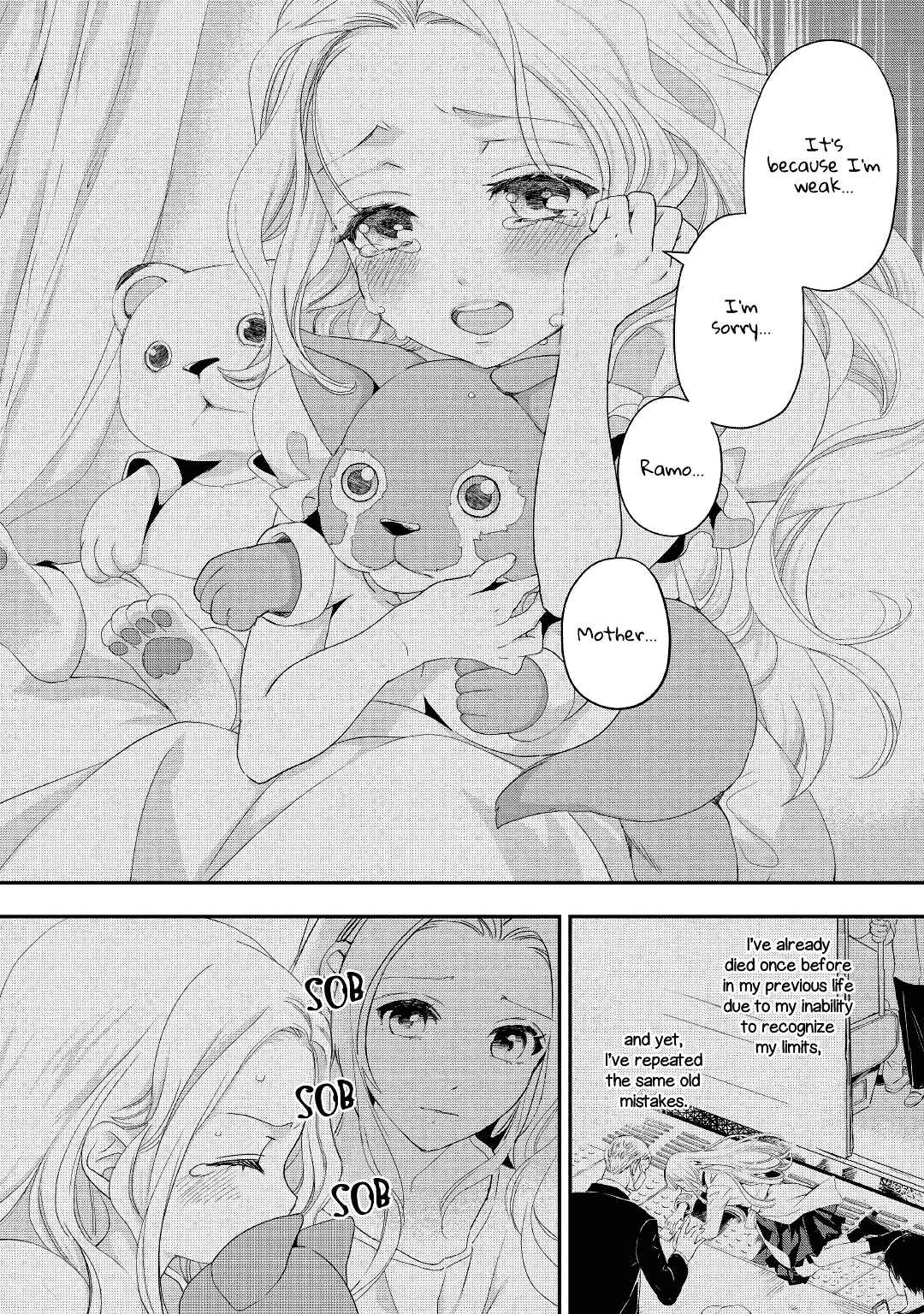 Page 11 Chapter 16 Reijou wa Mattari wo Goshomou.