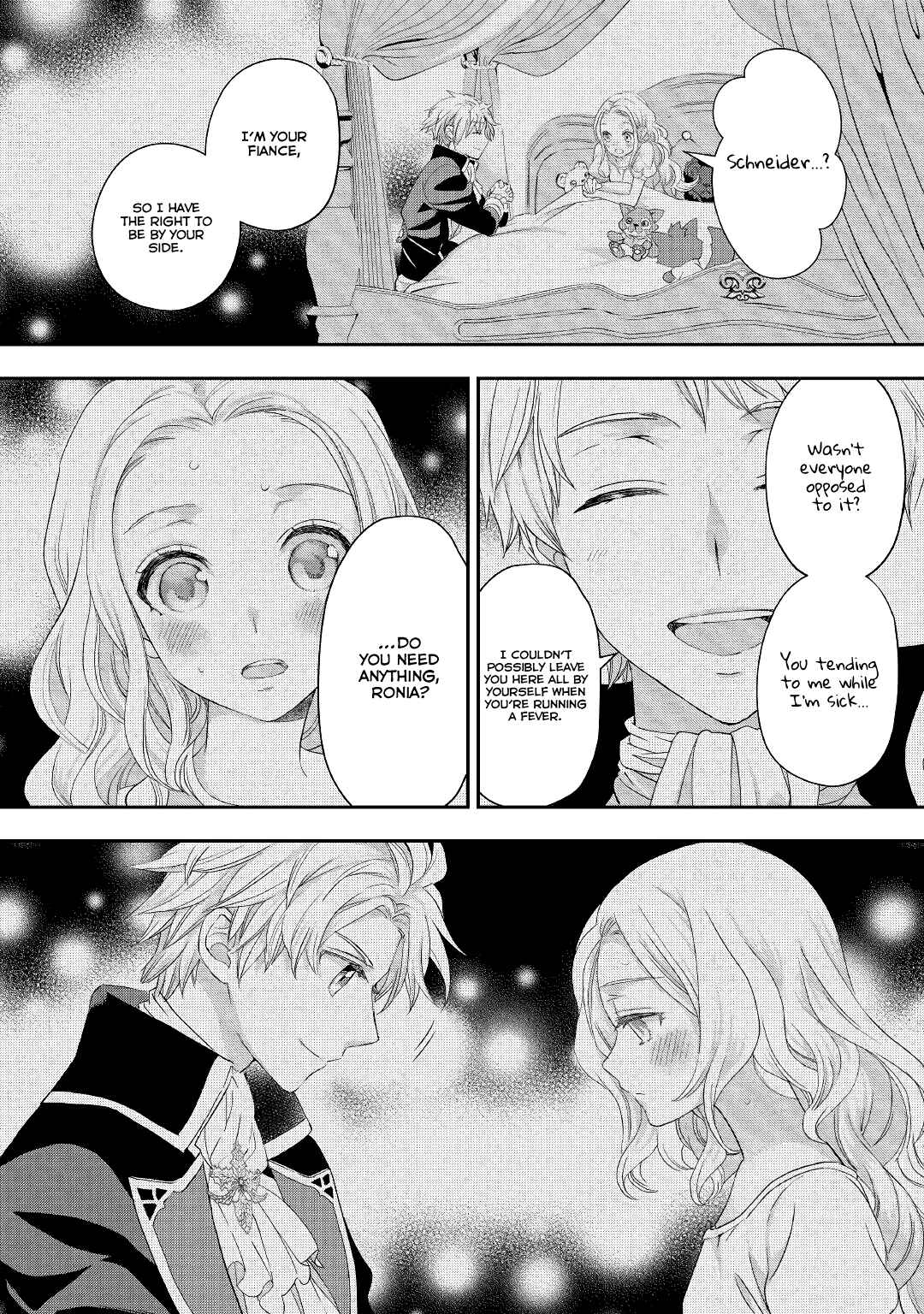 Page 13 Chapter 16 Reijou wa Mattari wo Goshomou.