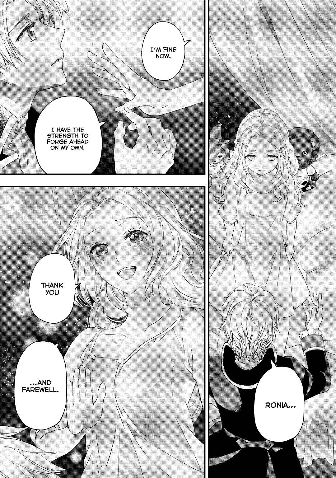 Page 16 Chapter 16 Reijou wa Mattari wo Goshomou.
