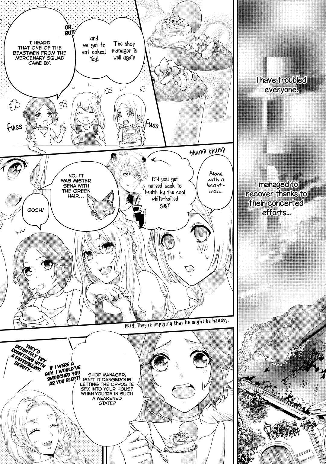 Page 24 Chapter 16 Reijou wa Mattari wo Goshomou.