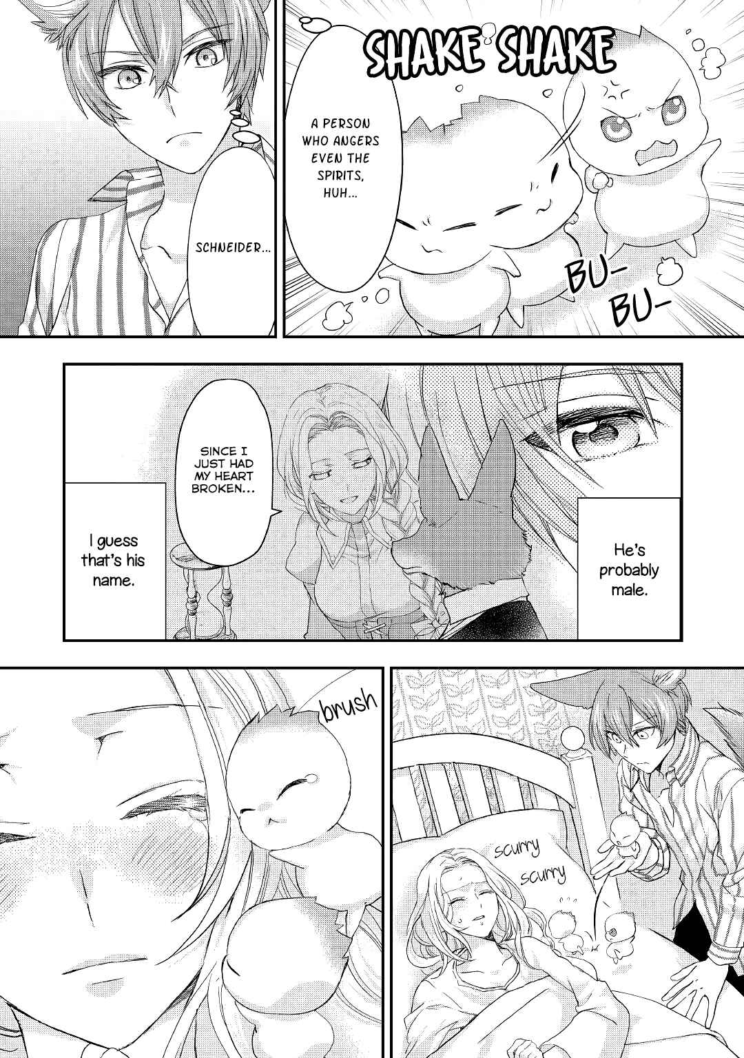 Page 3 Chapter 16 Reijou wa Mattari wo Goshomou.