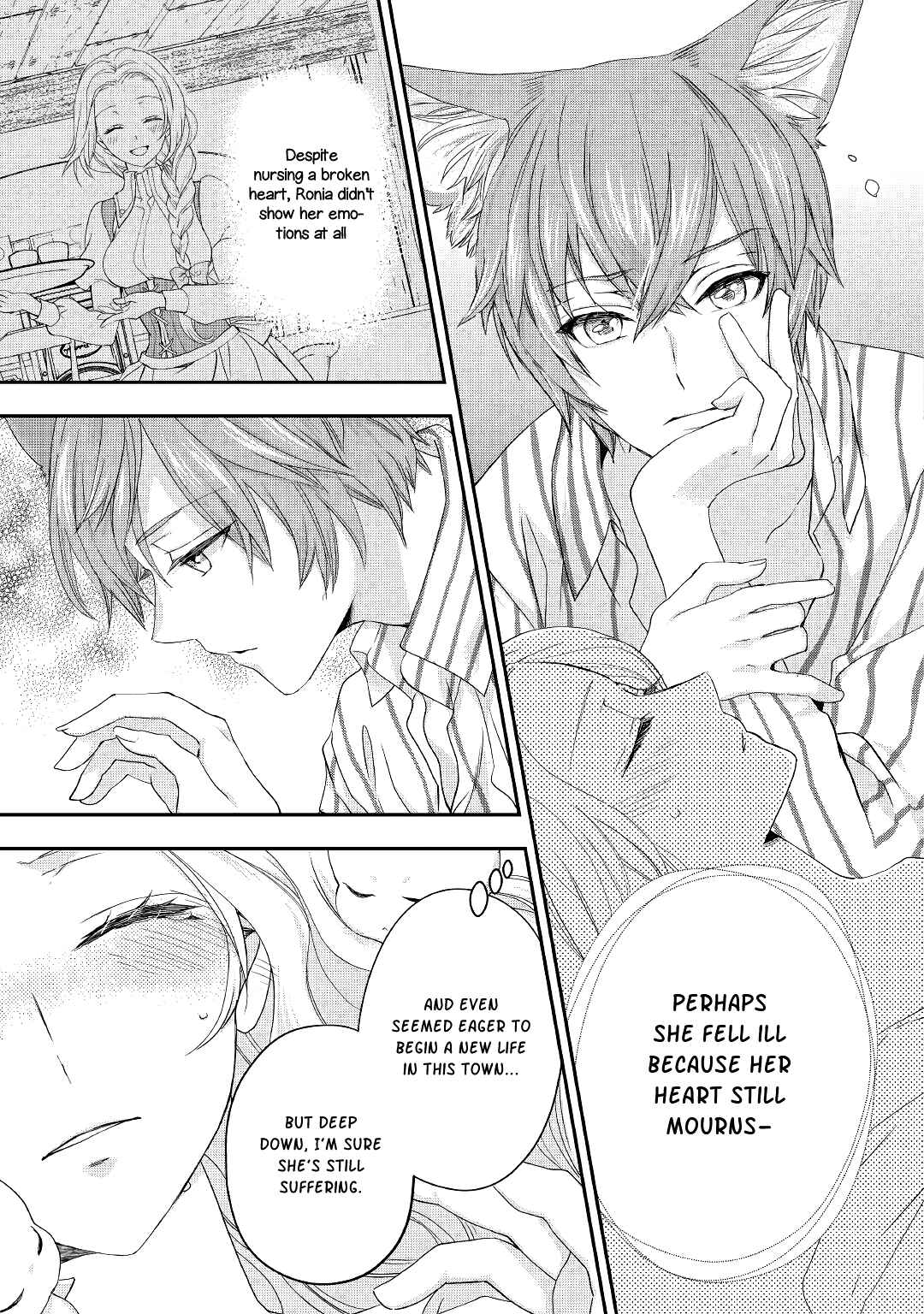 Page 4 Chapter 16 Reijou wa Mattari wo Goshomou.