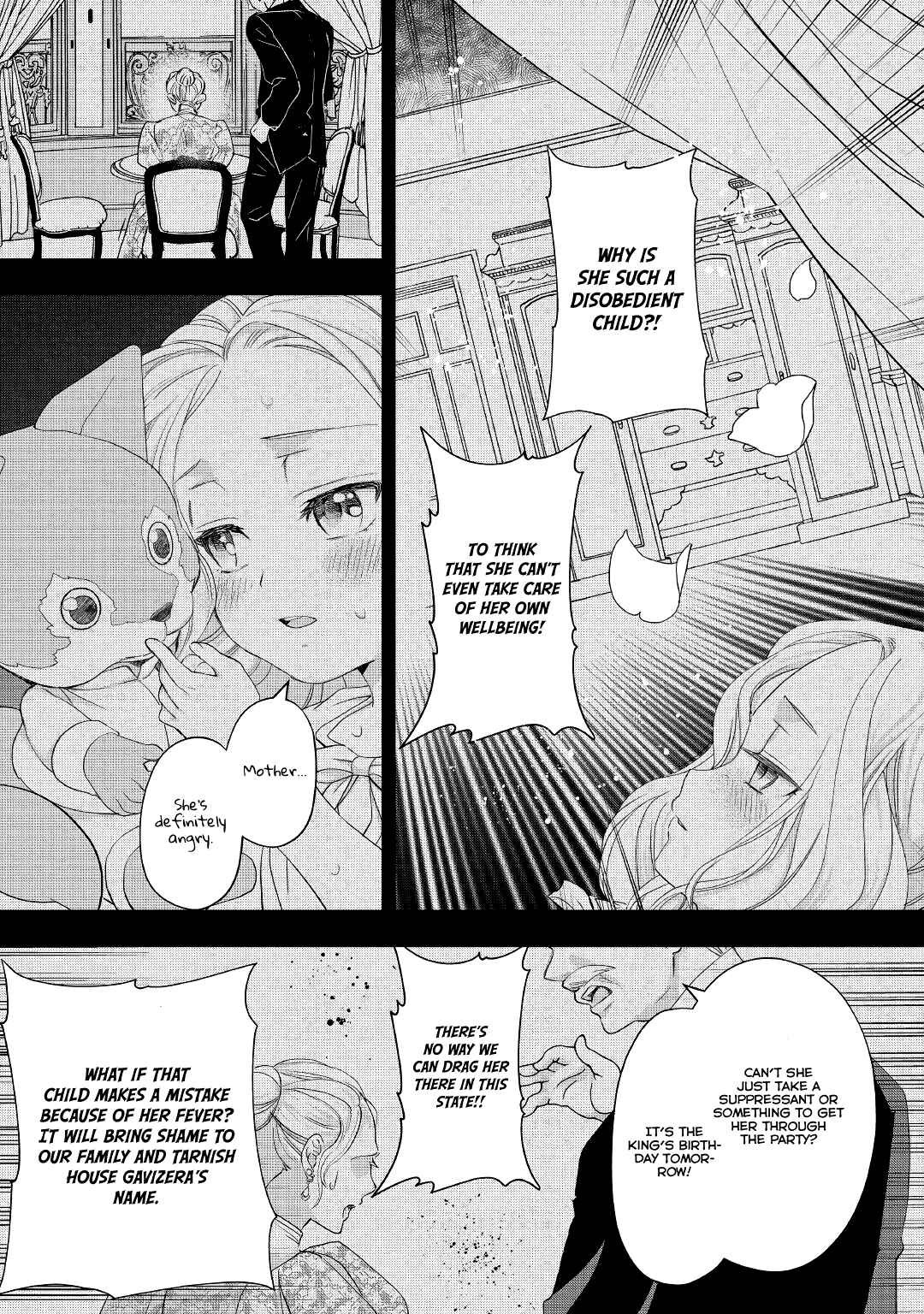 Page 8 Chapter 16 Reijou wa Mattari wo Goshomou.