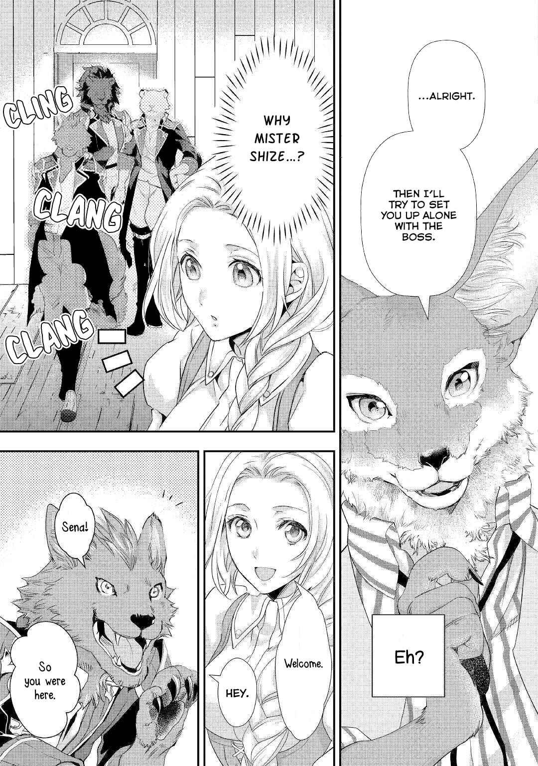 Page 10 Chapter 11.2 Reijou wa Mattari wo Goshomou.