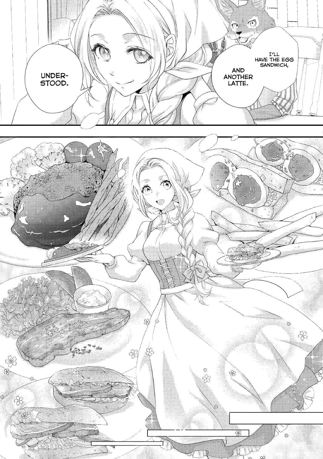 Page 12 Chapter 11.2 Reijou wa Mattari wo Goshomou.