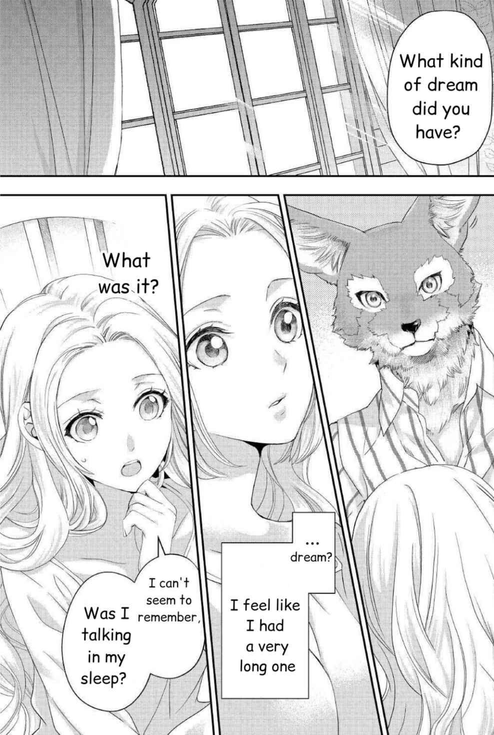 Page 14 Chapter 16.2 Reijou wa Mattari wo Goshomou.