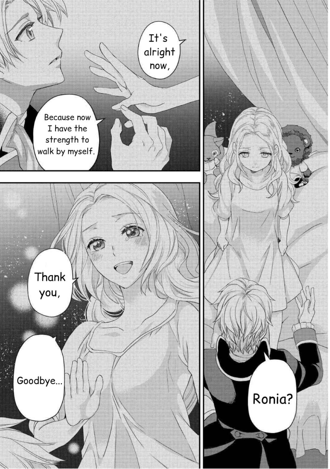 Page 9 Chapter 16.2 Reijou wa Mattari wo Goshomou.