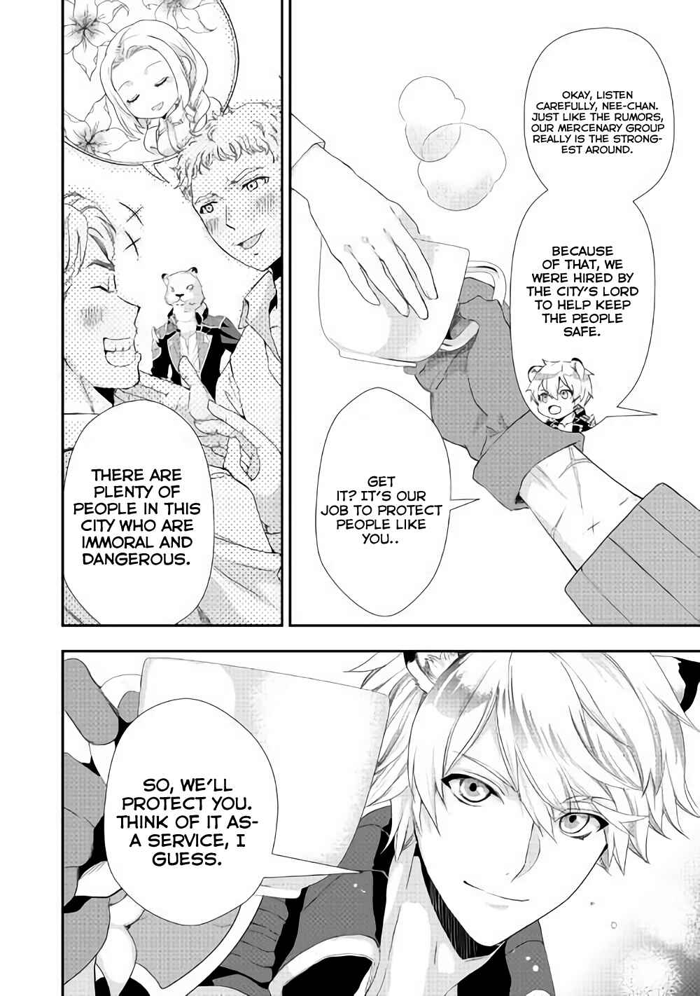 Page 13 Chapter 4 Reijou wa Mattari wo Goshomou.