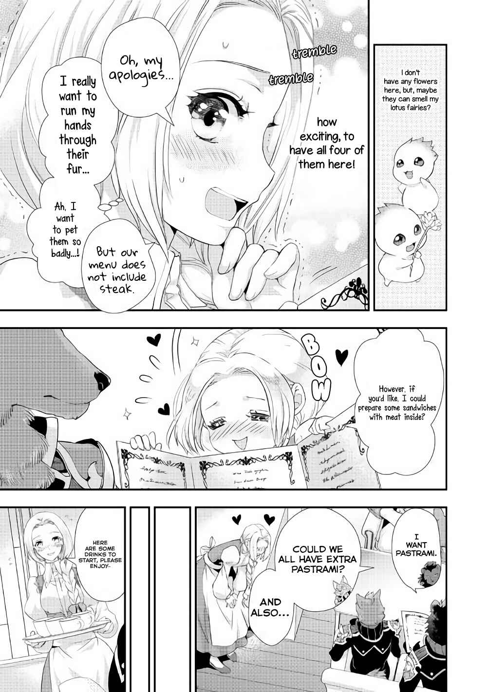 Page 9 Chapter 4 Reijou wa Mattari wo Goshomou.