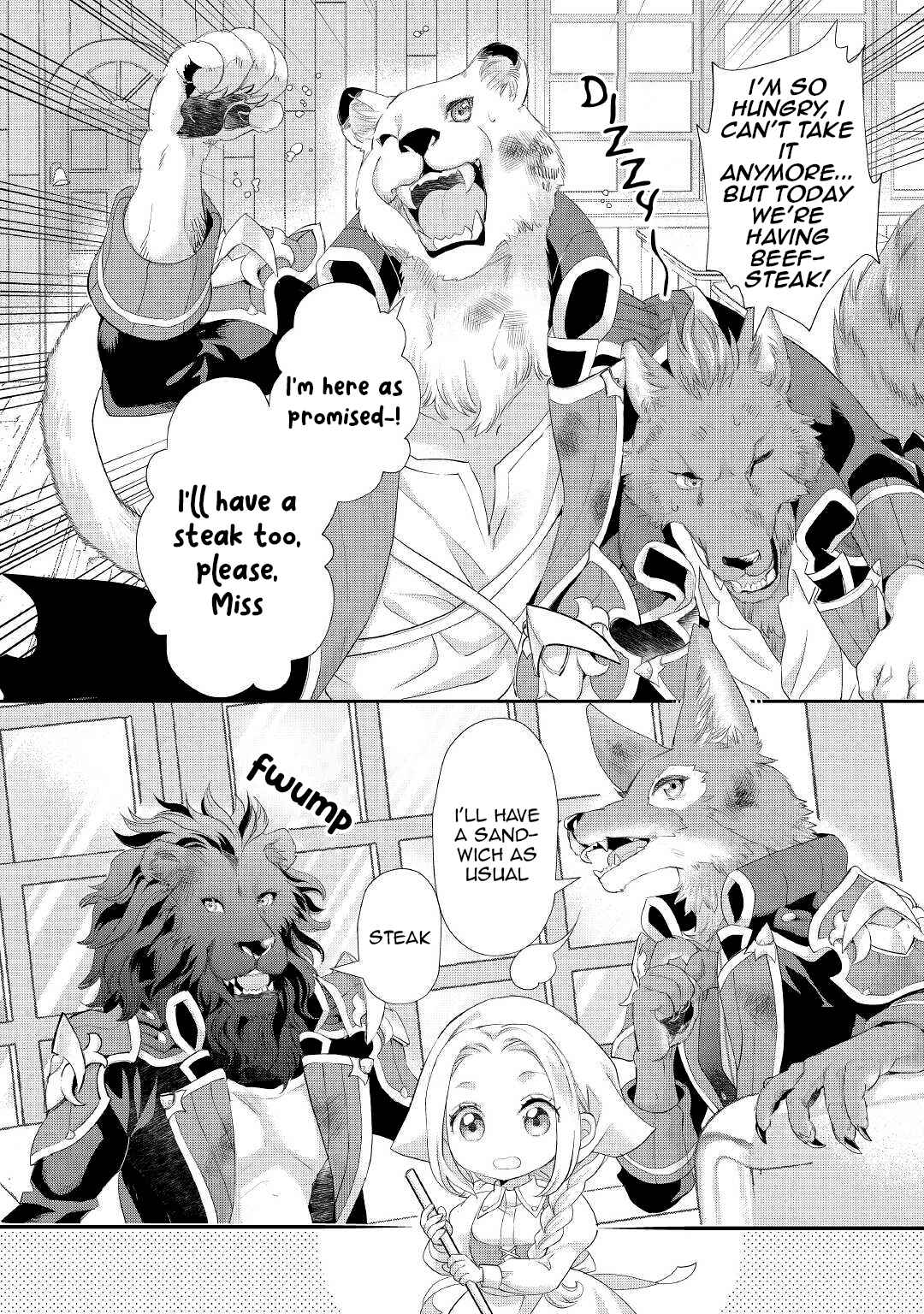 Page 13 Chapter 29 Reijou wa Mattari wo Goshomou.